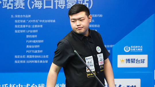 间找到平衡 间找到平衡