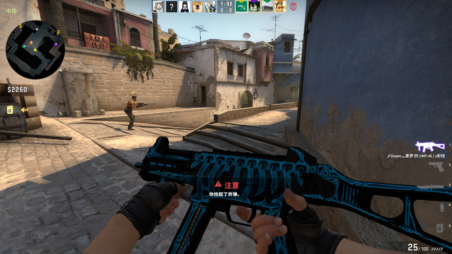 前者主打轻 前者主打轻