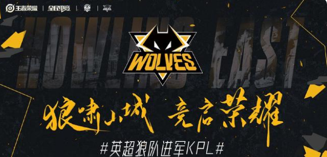 长期EV优