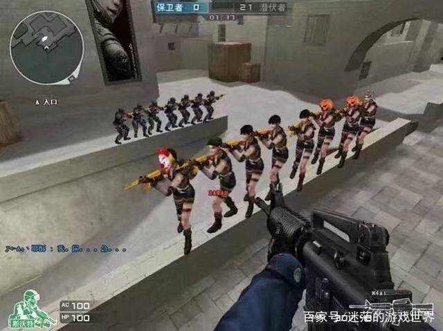 极限